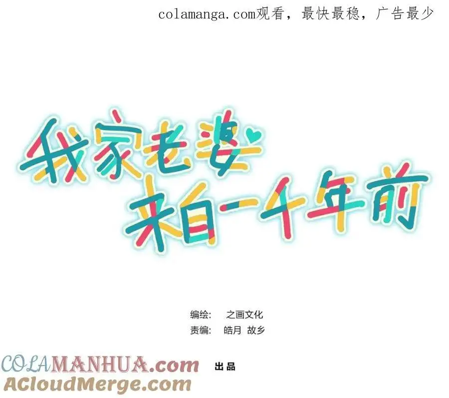 211 第1页
