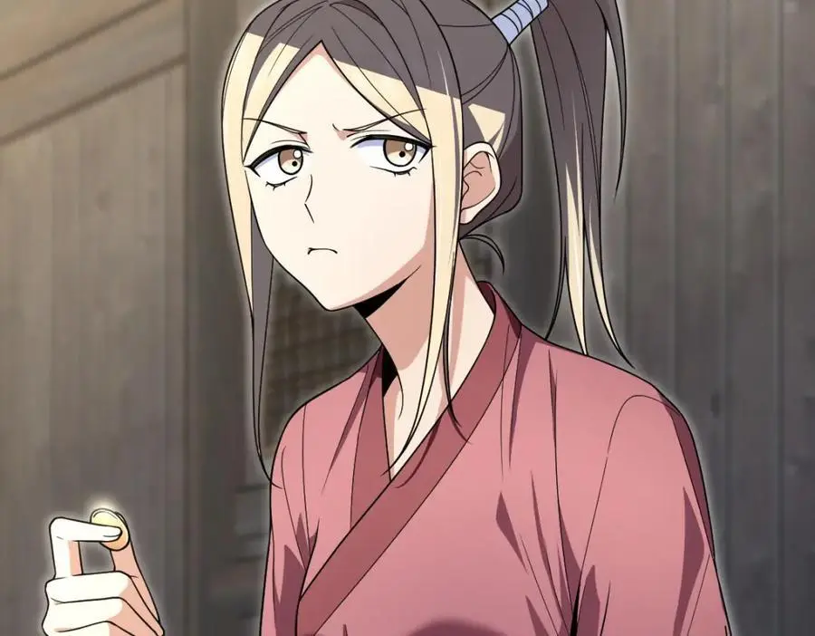 211 第6页