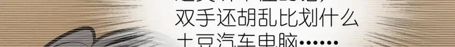 211 第17页