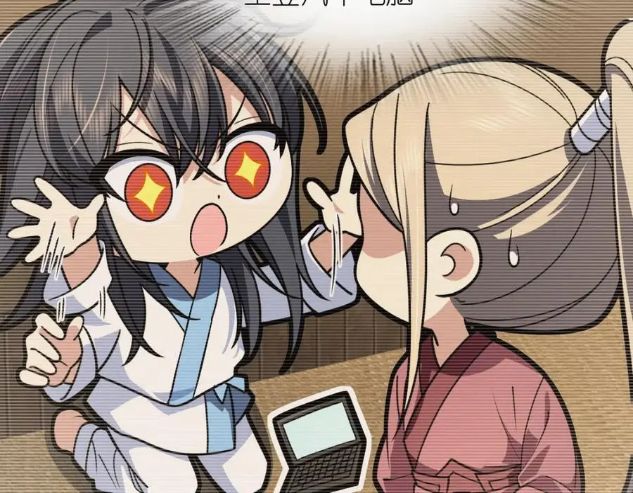211 第18页