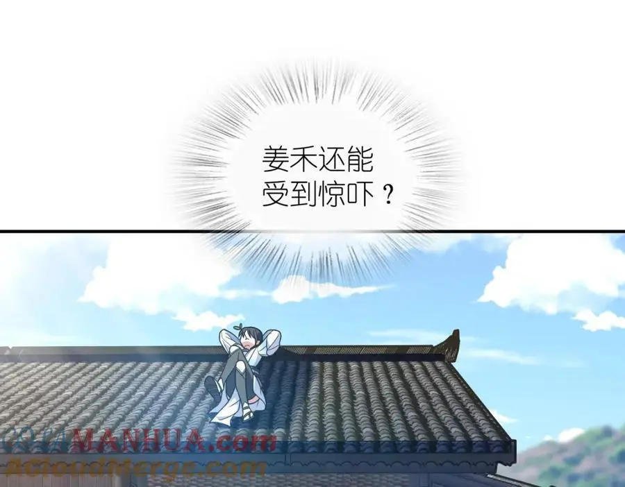 211 第21页