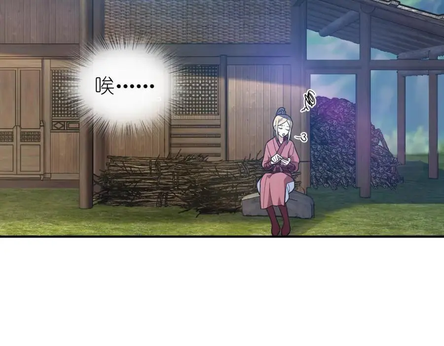 211 第22页
