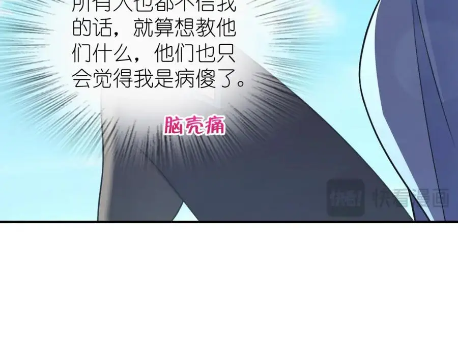 211 第28页