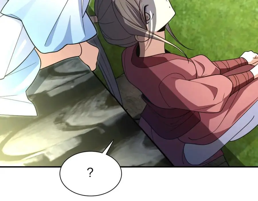 211 第31页