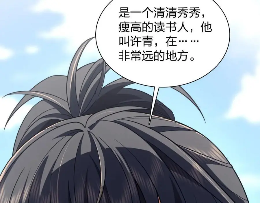 211 第39页