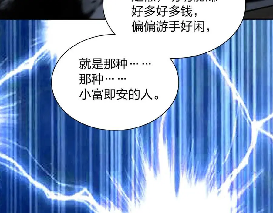 211 第43页