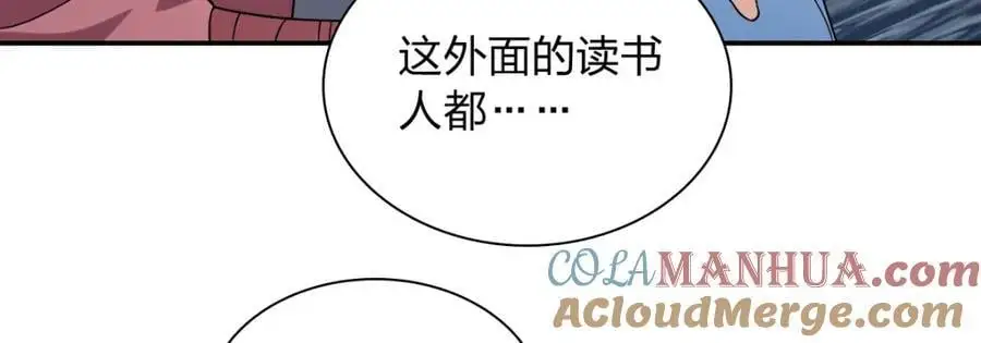 211 第53页