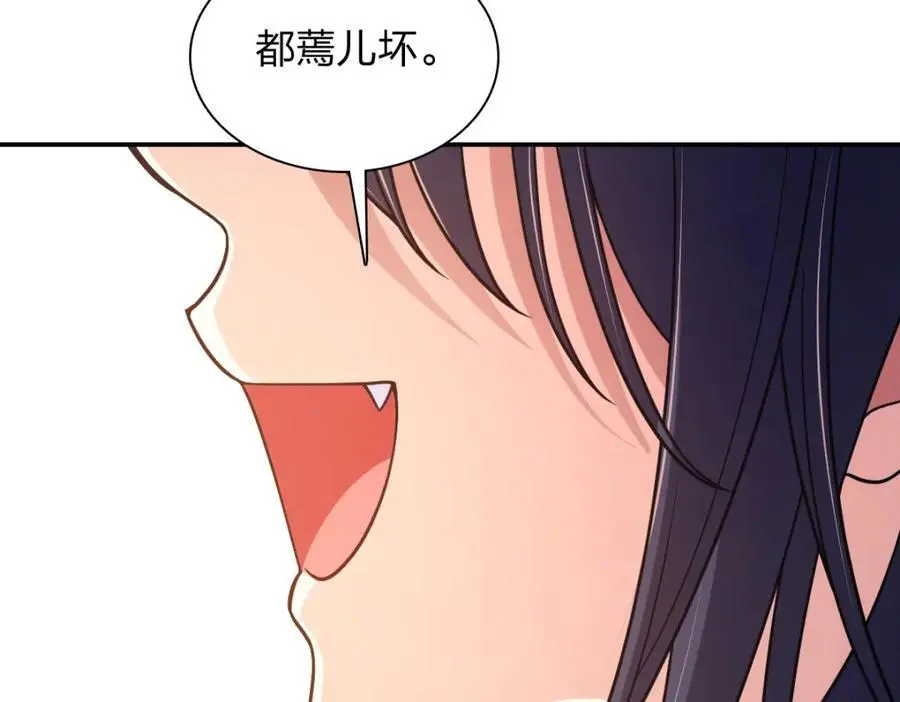 211 第54页