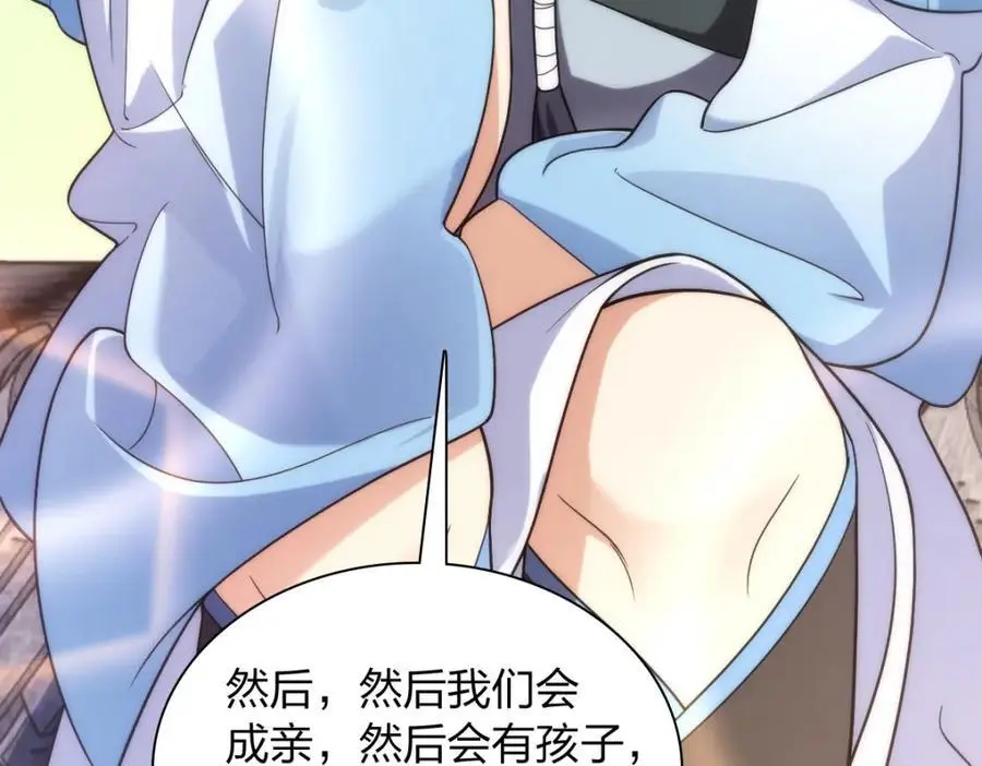 211 第64页
