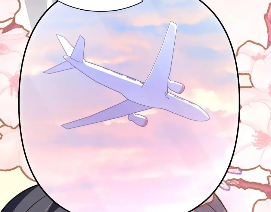 211 第79页