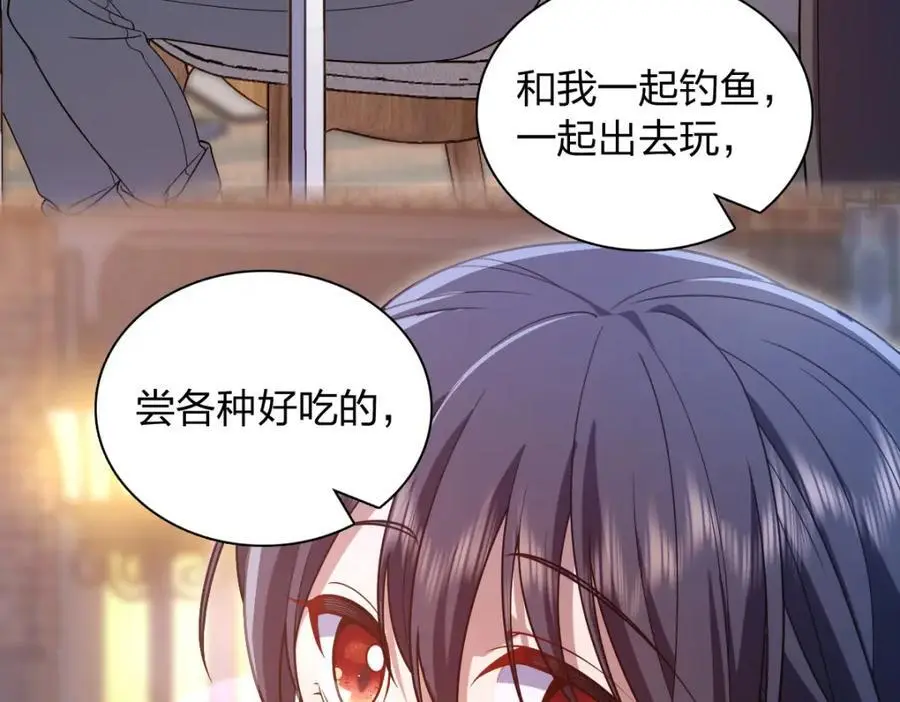 211 第87页