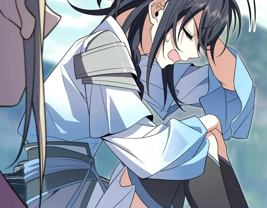 211 第108页