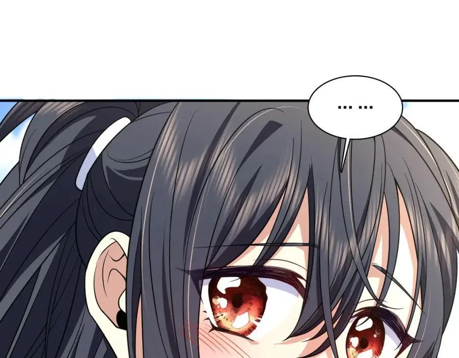 211 第110页