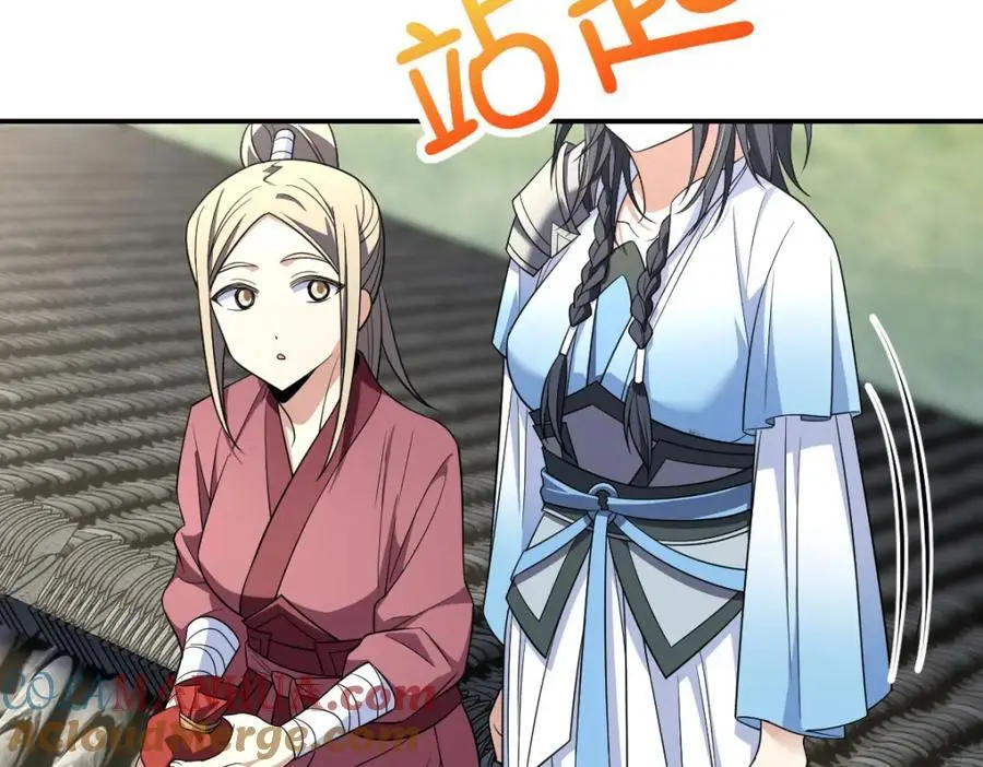 211 第113页