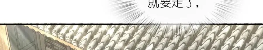 211 第118页