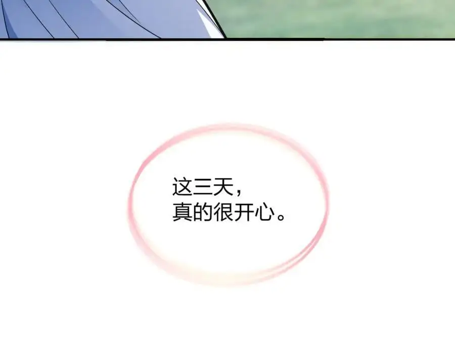 211 第126页