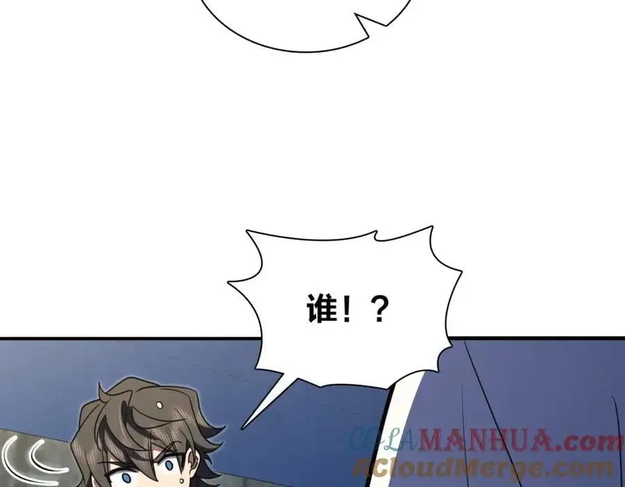 211 第137页