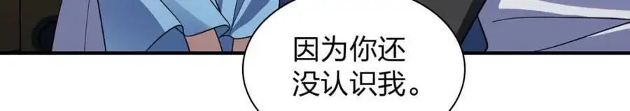 211 第148页