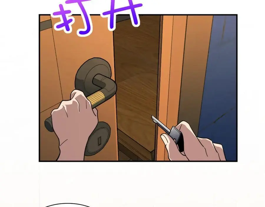 211 第150页