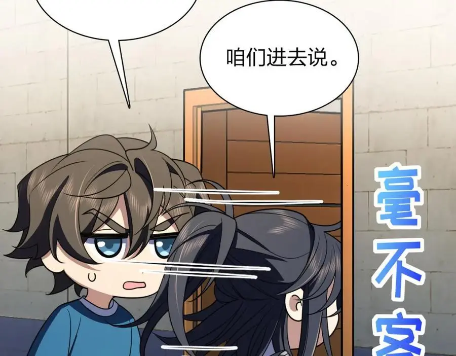 211 第152页