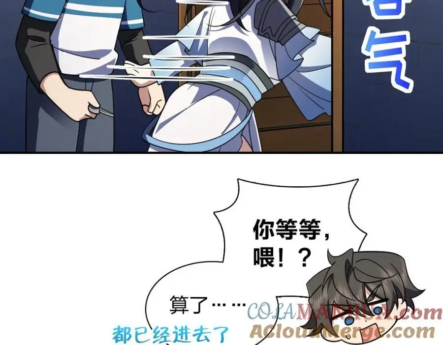 211 第153页