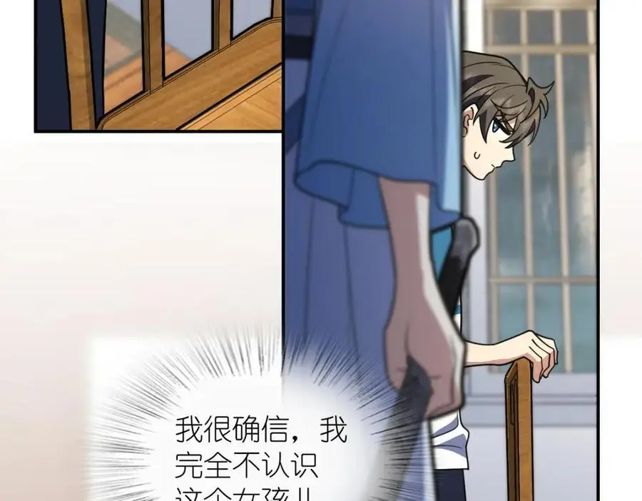 211 第156页