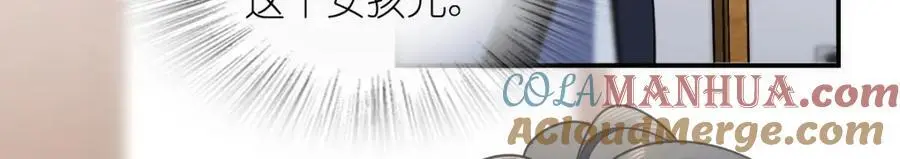 211 第157页