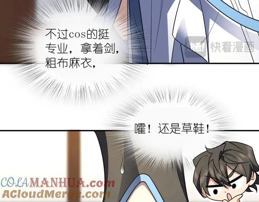 211 第161页