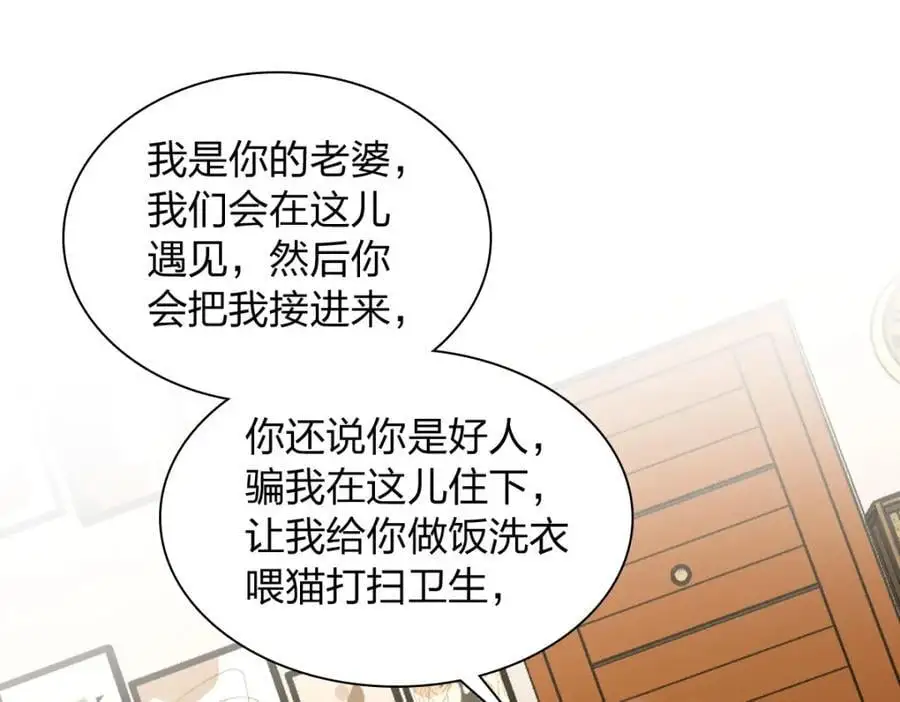 211 第164页