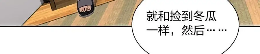 211 第166页