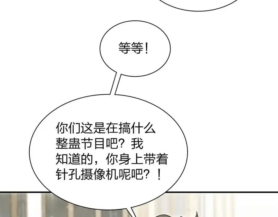 211 第167页