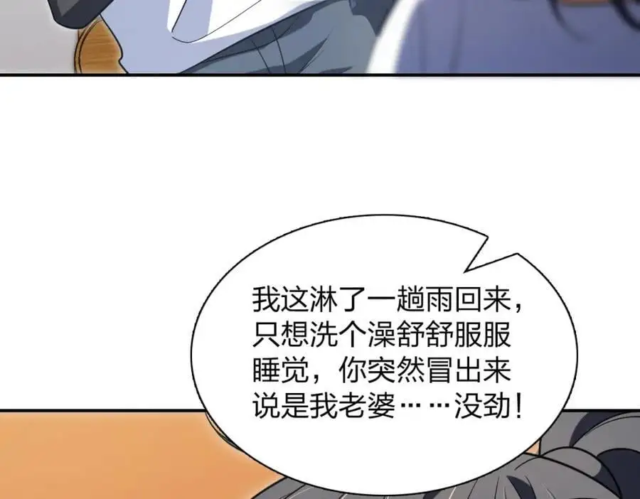 211 第170页