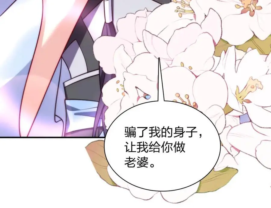 211 第187页
