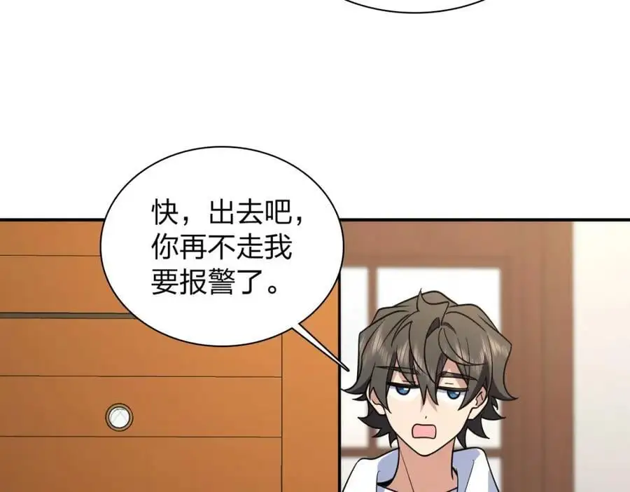 211 第192页