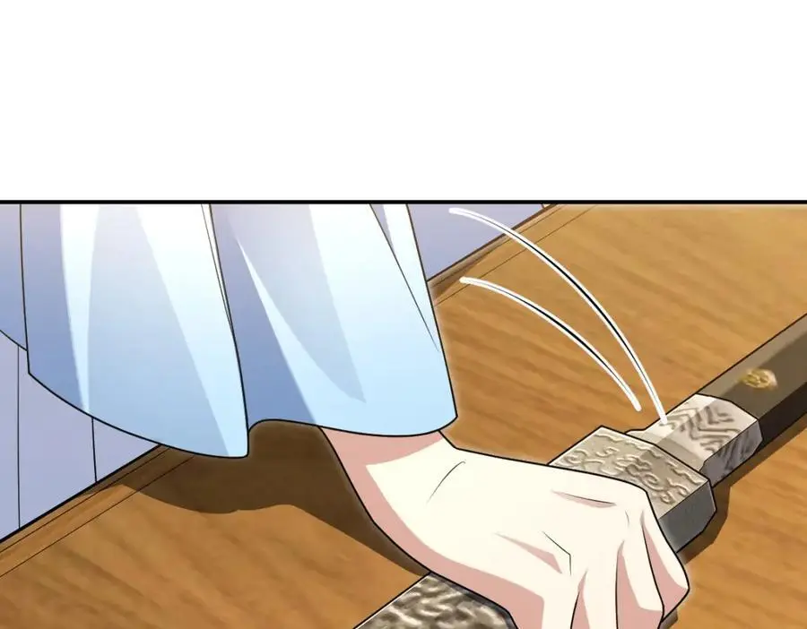 211 第194页