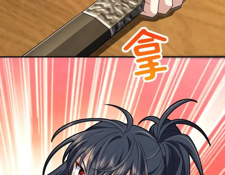 211 第195页