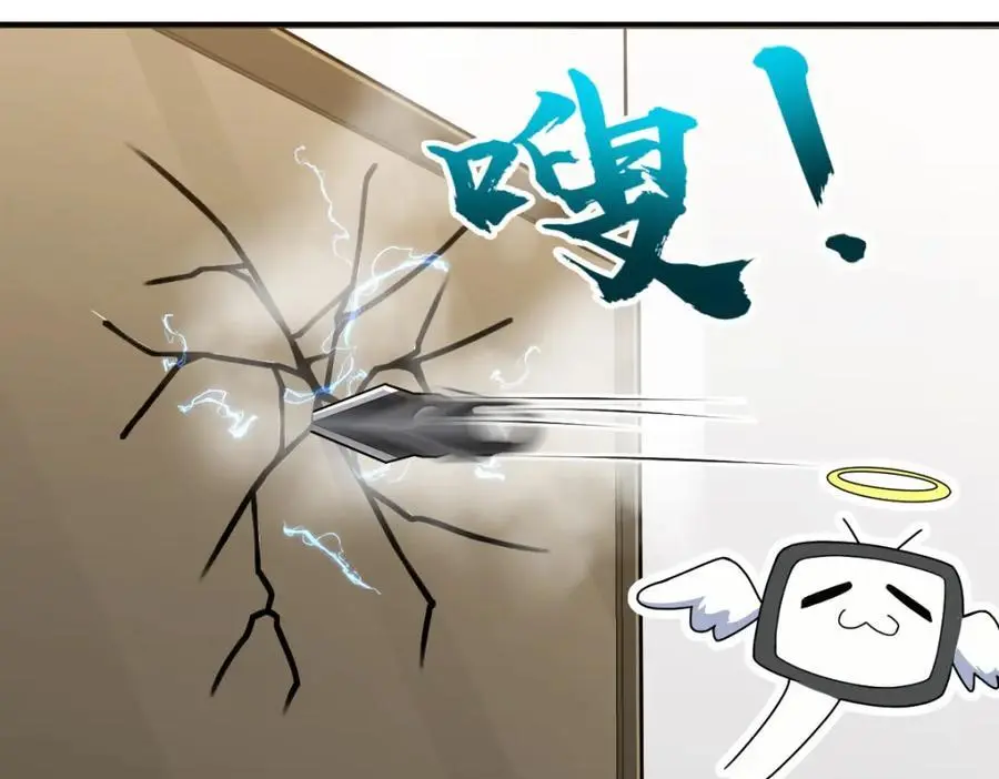 211 第200页