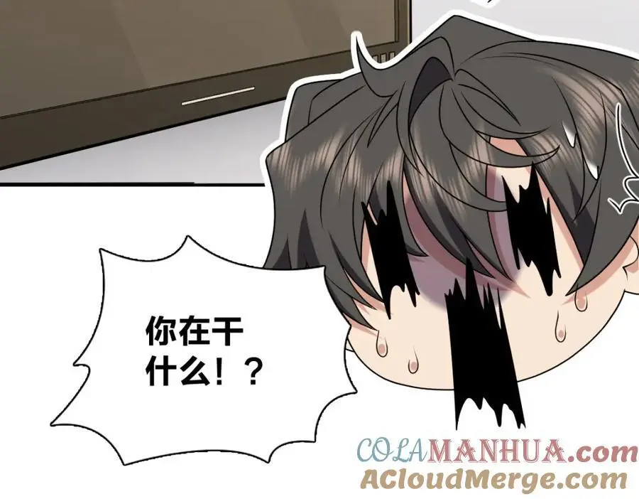 211 第201页