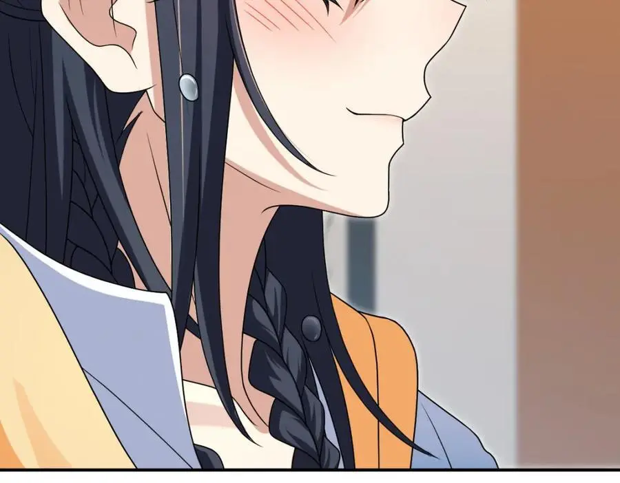 211 第207页