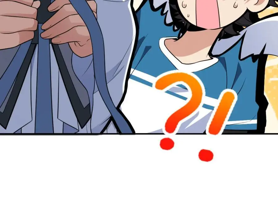 211 第210页