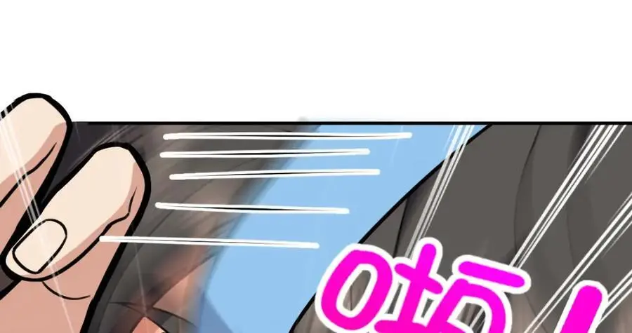 211 第211页