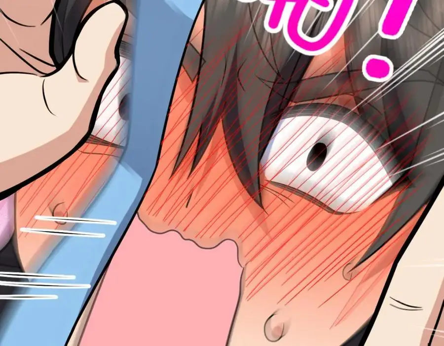 211 第212页