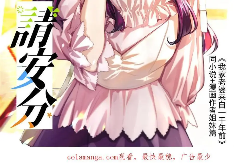 211 第223页