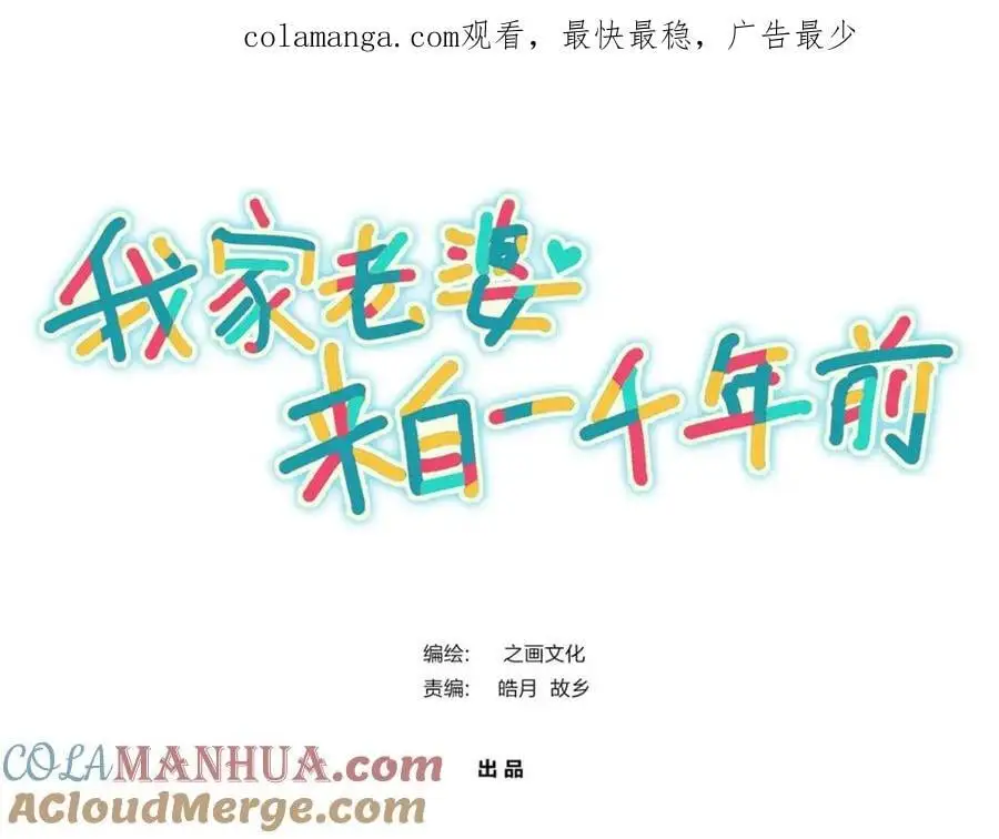 212 第1页