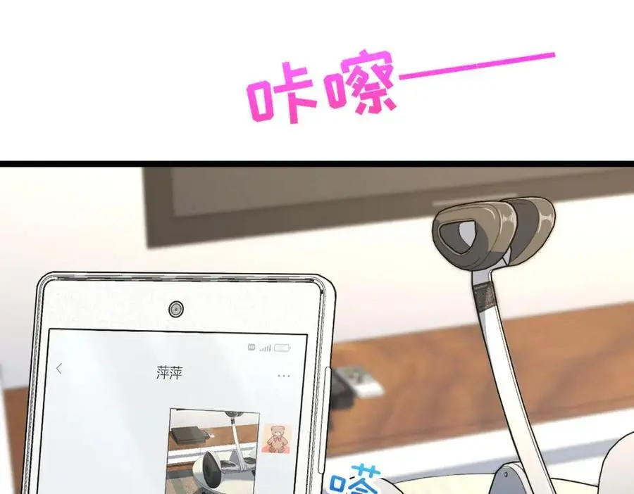 212 第3页