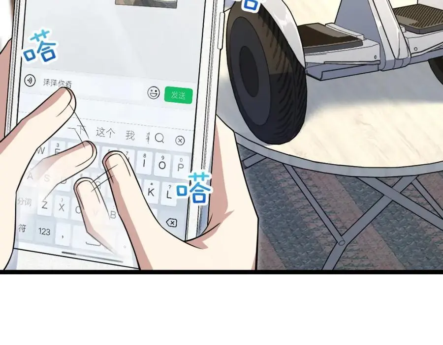 212 第4页