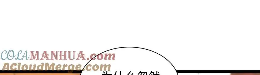 212 第5页