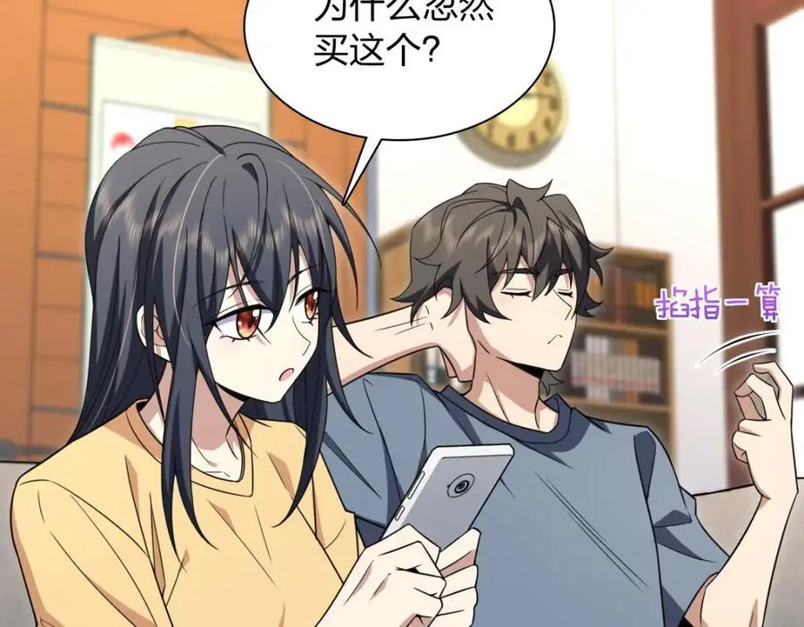 212 第6页