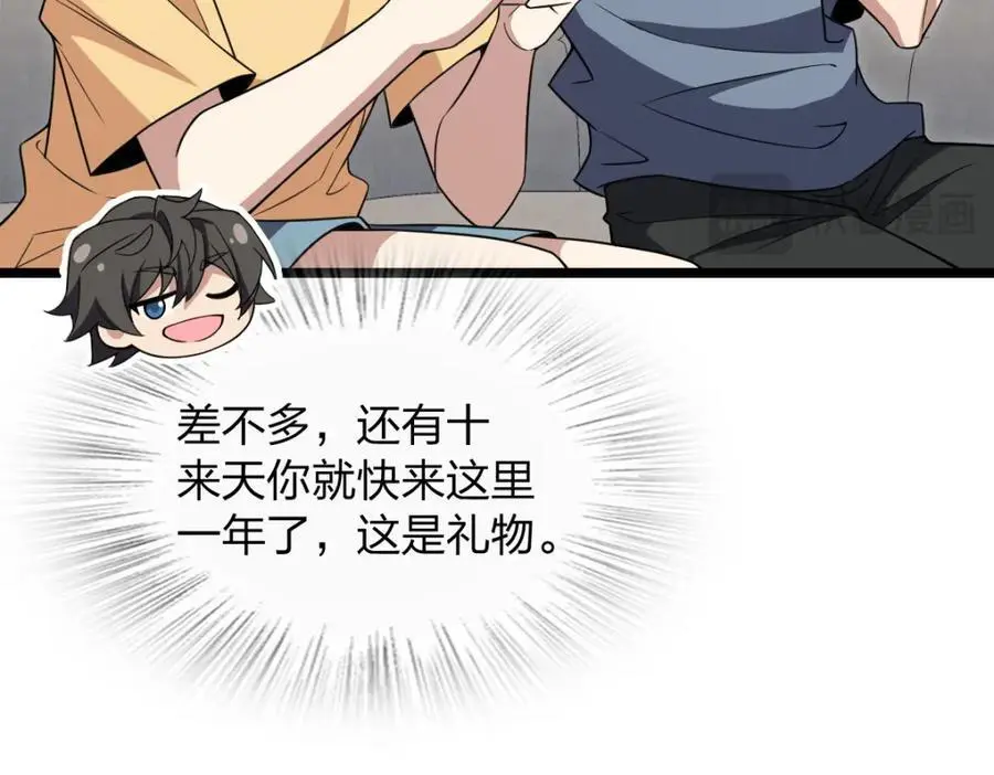 212 第7页