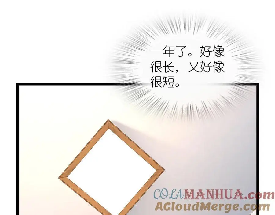 212 第9页